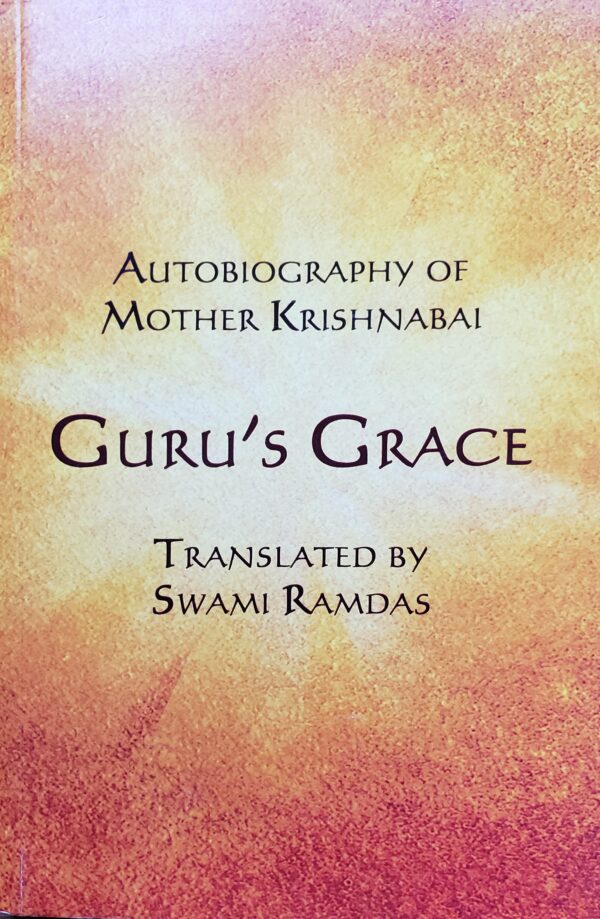 Guru's Grace, New Edition