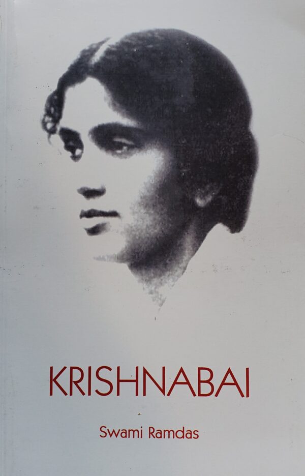 Krishnabai, 2018 Edition